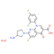 Tosufloxacin hydrate