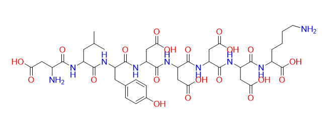 X-press Tag Peptide