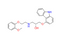 (R)-Carvedilol