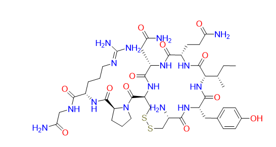 [Arg8]-Vasotocin