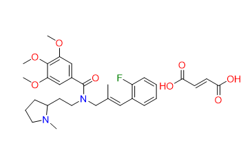 VUF11207 fumarate