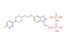 Vapendavir diphosphate