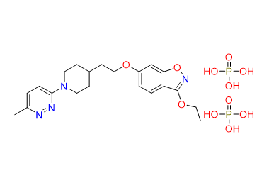 Vapendavir diphosphate