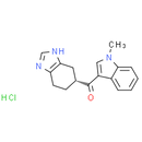 Ramosetron Hydrochloride