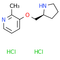 Pozanicline dihydrochloride