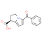 (S)-Ketorolac