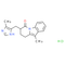 (±)-Fabesetron hydrochloride