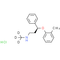 (S)-Tomoxetine-d3 hydrochloride