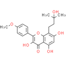 Wushanicaritin