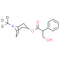 (Rac)-Atropine-d3