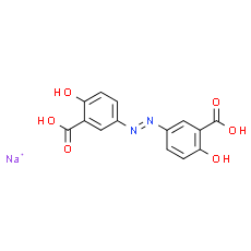 Olsalazine (Disodium) | CAS