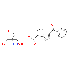 Ketorolac tromethamine salt